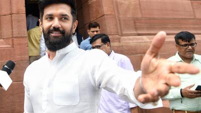 Lok Janshakti Party (Ram Vilas) chief Chirag Paswan speaks to the media at Parliament House during the Monsoon Session, in New Delhi on July 31 (ANI FILE) Lok Janshakti Party (Ram Vilas) chief Chirag Paswan speaks to the media at Parliament House during the Monsoon Session, in New Delhi on July 31 (ANI FILE)