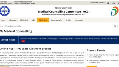 MCC announces NEET PG round 1 allotment result, direct link to check MCC announces NEET PG round 1 allotment result, direct link to check
