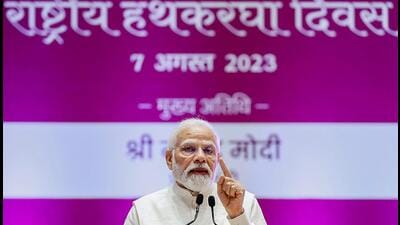Prime Minister Narendra Modi during the National Handloom Day celebrations, at Pragati Maidan in New Delhi (ANI)