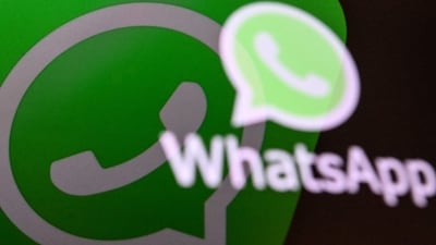 This illustration photograph shows the US instant messaging software Whatsapp's logo (AFP) This illustration photograph shows the US instant messaging software Whatsapp's logo (AFP)