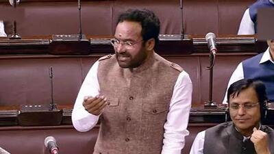 Union culture minister G Kishan Reddy. (File Photo) Union culture minister G Kishan Reddy. (File Photo)