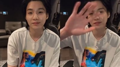 BTS' Suga made an announcement on Monday. BTS' Suga made an announcement on Monday.