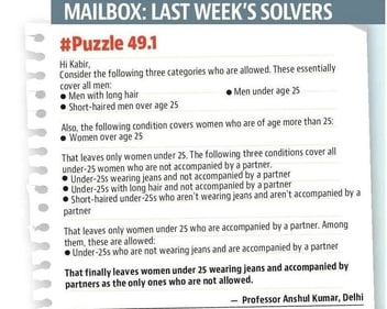 #Puzzle 49.1 #Puzzle 49.1