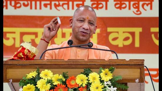 Chief minister Yogi Adityanath issued a directive in this regard while reviewing the functioning of the estate department. (File Photo)
