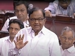 Congress MP P. Chidambaram Congress MP P. Chidambaram