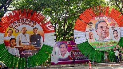 Karnataka govt bans unauthorised flexes, banners and hoardings in Bengaluru city (ANI)