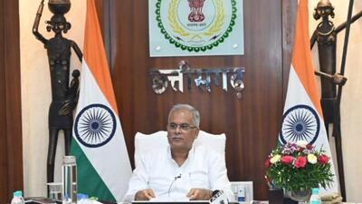 Chhattisgarh chief minister Bhupesh Baghel. (Twitter Photo)