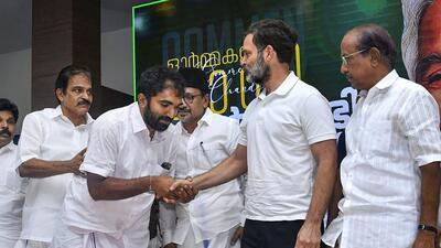Congress leader Rahul Gandhi meets Chandy Oommen at his father Oommen Chandy remembrance function, at Kottakkal in Kerala’s Malappuram district. (PTI) Congress leader Rahul Gandhi meets Chandy Oommen at his father Oommen Chandy remembrance function, at Kottakkal in Kerala’s Malappuram district. (PTI)