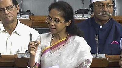 NCP MP Supriya Sule speaks during a debate on no-confidence motion in the Lok Sabha amid the ongoing monsoon session of Parliament (PTI) NCP MP Supriya Sule speaks during a debate on no-confidence motion in the Lok Sabha amid the ongoing monsoon session of Parliament (PTI)