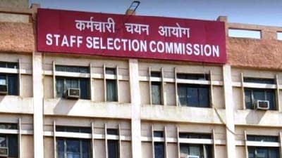 SSC CHSL Final Result 2022 released at ssc.nic.in, direct link here SSC CHSL Final Result 2022 released at ssc.nic.in, direct link here