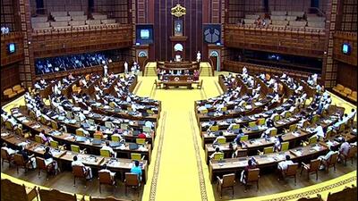 The Kerala assembly. (ANI Photo) The Kerala assembly. (ANI Photo)