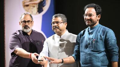 The government said the initiative will benefit 250,000 youth of the northeastern region who will get access to industry relevant skill training programmes (Photo:X/dpradhanbjp) The government said the initiative will benefit 250,000 youth of the northeastern region who will get access to industry relevant skill training programmes (Photo:X/dpradhanbjp)