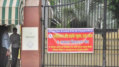 Two private schools that were closed in Ghaziabad on Tuesday. Most private schools in Greater Noida were closed. (Sakib Ali/HT Photo) Two private schools that were closed in Ghaziabad on Tuesday. Most private schools in Greater Noida were closed. (Sakib Ali/HT Photo)