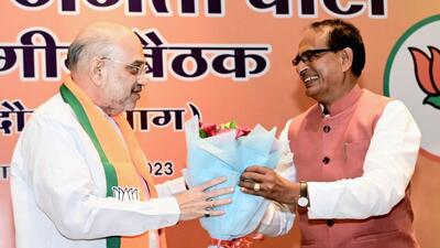 Union minister Amit Shah with Madhya Pradesh chief minister Shivraj Singh Chouhan. (Amit Shah/Twitter) Union minister Amit Shah with Madhya Pradesh chief minister Shivraj Singh Chouhan. (Amit Shah/Twitter)