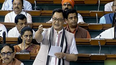 Union minister of earth sciences Kiren Rijiju in Lok Sabha on Tuesday. (ANI) Union minister of earth sciences Kiren Rijiju in Lok Sabha on Tuesday. (ANI)