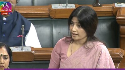 Lok Sabha MP Dimple Yadav speaking on the no-confidence motion.