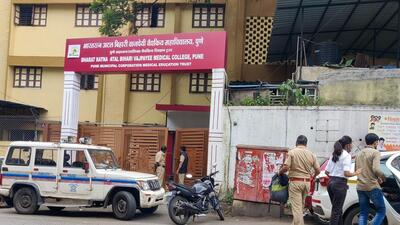 Atal Bihari Vajpayee Medical College at Mangalwar Peth. (Rahul Raut/HT PHOTO) Atal Bihari Vajpayee Medical College at Mangalwar Peth. (Rahul Raut/HT PHOTO)
