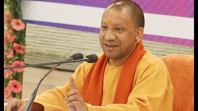 Chief minister Yogi Adityanath said the state government had a policy of encouraging qualified, innovative, and hardworking officers and employees. (File Photo) Chief minister Yogi Adityanath said the state government had a policy of encouraging qualified, innovative, and hardworking officers and employees. (File Photo)
