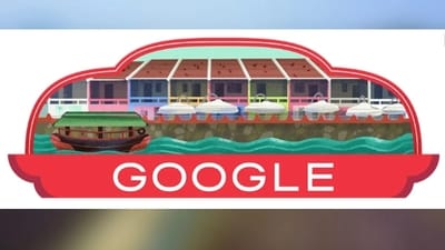 Google doodle celebrates Singapore National Day 2023. Google doodle celebrates Singapore National Day 2023.