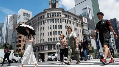 After peaking in 2008, Japan’s population has since shrunk steadily due to a declining birthrate. (AFP)