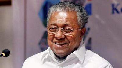 Kerala chief minister Pinarayi Vijayan. (File Photo) Kerala chief minister Pinarayi Vijayan. (File Photo)