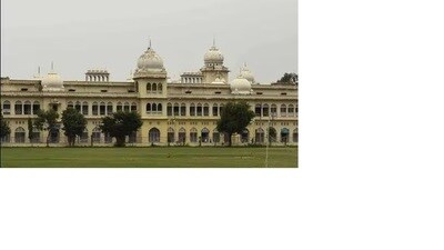 Lucknow university campus. (File photo)