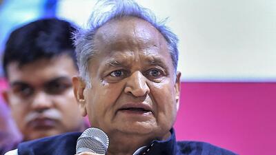 Rajasthan chief minister Ashok Gehlot announces 6% additional reservation for OBCs. (PTI)