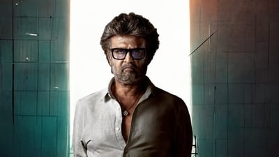 Rajinikanth in the poster of his upcoming film Jailer.