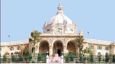 The Upper House in Uttar Pradesh on Wednesday accepted the censure motion . (File Photo) The Upper House in Uttar Pradesh on Wednesday accepted the censure motion . (File Photo)