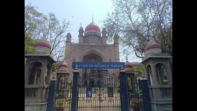 The land, located in Survey Nos. 282 to 289, was originally proposed by the government to be allotted to the high court for constructing a new high court complex in 2012. (Wikimedia Commons)