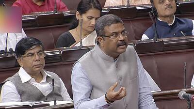 Union education minister Dharmendra Pradhan in Rajya Sabha on Tuesday. (ANI) Union education minister Dharmendra Pradhan in Rajya Sabha on Tuesday. (ANI)