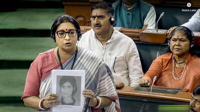 Union minister Smriti Irani. (PTI) Union minister Smriti Irani. (PTI)