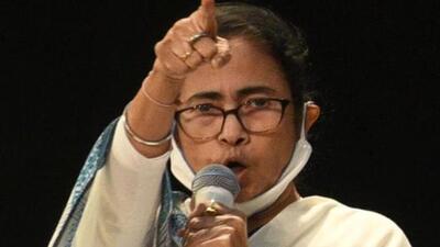 West Bengal chief minister Mamata Banerjee (File Photo) West Bengal chief minister Mamata Banerjee (File Photo)