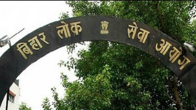 BPSC Bihar school teacher admit cards tomorrow on bpsc.bih.nic.in (HT) BPSC Bihar school teacher admit cards tomorrow on bpsc.bih.nic.in (HT)