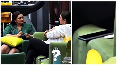 Viewers spotted a phone in a Bigg Boss OTT 2 scene featuring Bebika Dhurve and Pooja Bhatt. Viewers spotted a phone in a Bigg Boss OTT 2 scene featuring Bebika Dhurve and Pooja Bhatt.