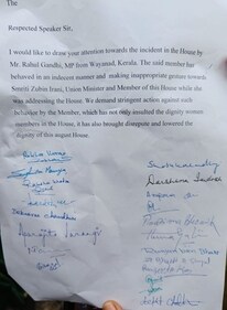 Women BJP MPs complain to Lok Sabha speaker against Rahul Gandhi's alleged flying kiss Women BJP MPs complain to Lok Sabha speaker against Rahul Gandhi's alleged flying kiss