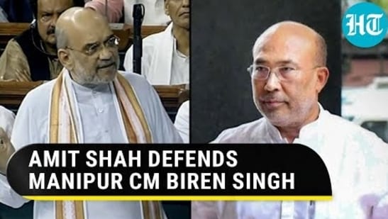 Amit Shah Reveals Why Manipur CM Biren Singh Was Not Sacked | Watch