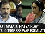 'BHARAT MATA KI HATYA ROW' BJP VS CONGRESS WAR ESCALATES