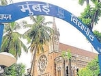 MU LLM CET 2023: Mumbai University to begin registration process on August 12 