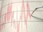 Philippines Earthquake: The quake occurred at 03:11:16 (UTC) and its depth was registered at 116.5 km.