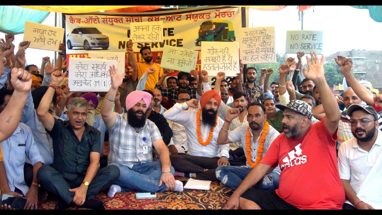 Cab, auto drivers go on hunger strike in Chandigarh, passengers suffer - Vimarsana News