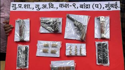 Crime branch arrests two with 2 pistols, 23 live cartridges, three knifes Crime branch arrests two with 2 pistols, 23 live cartridges, three knifes