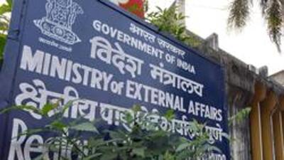 Over 232k Indians surrendered passports; most from Delhi: Centre Over 232k Indians surrendered passports; most from Delhi: Centre