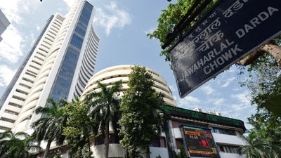 Stock exchange facade (MINT_PRINT)