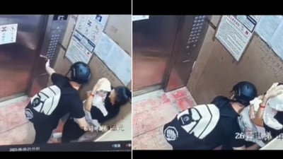 The image shows the man protecting a woman and her baby inside a lift. (Instagram/@goodnews_movement) The image shows the man protecting a woman and her baby inside a lift. (Instagram/@goodnews_movement)