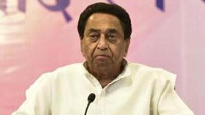 Madhya Pradesh Congress president Kamal Nath said the people identified been told about it (File photo) Madhya Pradesh Congress president Kamal Nath said the people identified been told about it (File photo)