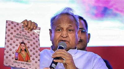Rajasthan chief minister Ashok Gehlot addresses during the launch of Indira Gandhi Smartphone scheme, at Birla auditorium in Jaipur (PTI) Rajasthan chief minister Ashok Gehlot addresses during the launch of Indira Gandhi Smartphone scheme, at Birla auditorium in Jaipur (PTI)