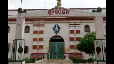 The Naini central jail in Prayagraj (HT FIle)