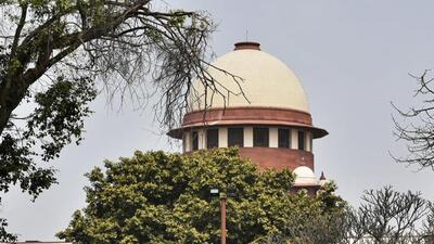 The Supreme Court said a 75% cut-off was violative of the right to equality protected under Article 14 of the Constitution (File Photo) The Supreme Court said a 75% cut-off was violative of the right to equality protected under Article 14 of the Constitution (File Photo)