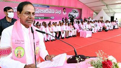 The Telangana government revoked a 27-year-old government order that prevented construction activity and establishment of industries within 10-km radius of Osman Sagar and Himayat Sagar- and their catchment areas on the outskirts of Hyderabad. (HT Archives) The Telangana government revoked a 27-year-old government order that prevented construction activity and establishment of industries within 10-km radius of Osman Sagar and Himayat Sagar- and their catchment areas on the outskirts of Hyderabad. (HT Archives)
